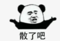 吃瓜公众号娱乐圈,吃瓜群众揭秘明星幕后故事