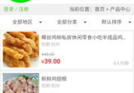 浙江农业信息网,助力农业现代化，构建智慧农业新格局