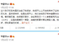 吃瓜娱乐圈软件有哪些,盘点娱乐圈必备的瓜圈软件
