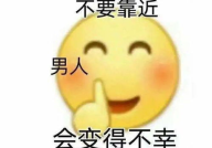 娱乐吃瓜酱不要感动自己,理性吃瓜，勿被情感左右