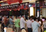 深圳同城交友网,打造便捷高效的爱情邂逅平台”