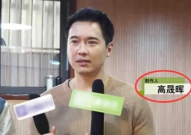 娱乐圈吃瓜爆料明星私底下,明星私底下真实生活大曝光