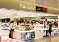 新罗免税店官网,韩国购物天堂的全球之旅