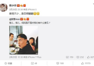 娱乐圈为了秀恩爱txt,txt记录下的甜蜜瞬间