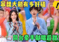 娱乐吃瓜酱牵手,揭秘娱乐圈甜蜜瞬间