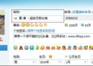 查找网名,精选个性网名推荐，打造独特网络身份”