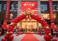 太原万科悦都荟楼盘详情格力公园海德(售楼处)首页网站-2025格力公园海德销售中心(营销中心)-楼盘欢迎您-小区环境-户型-价格-地址-详情-周边配套