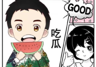 娱乐吃瓜君动画,揭秘娱乐圈幕后故事