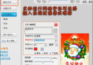 在线制作闪图头像,在线制作工具大揭秘