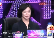 小匡娱乐汇,畅游欢乐海洋，尽享视听盛宴