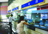 深圳发展银行客服电话,一站式金融服务指南”