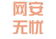 无忧工作网,打造一站式求职服务平台，助力职场梦想起航