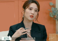 喜欢娱乐八卦的吃瓜人,吃瓜人生，揭秘明星幕后故事