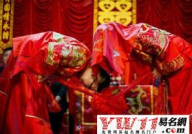 周公解梦 结婚,婚姻梦境的吉凶预兆