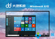 电脑最新系统下载,Windows 10/11纯净版与优化版一网打尽