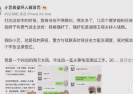 吃瓜爆料2021娱乐圈,吃瓜爆料，年度热点事件大盘点