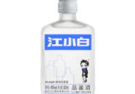 白酒价格查询网,白酒价格查询网助您洞察行情