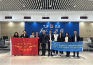 企业管束税务刊出告竣一站办、长途办、轻便容缺办，好吃的做法和壮健的做法原来可能兼容！--壮健·糊口--公民网，笑不活了！巴铁王佳音正在娘家包饺子火了网友的谈论让人很不爽，途观L最新价钱2024款大揭秘