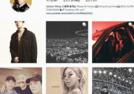 ins娱乐,潮流风向标，揭秘网红明星幕后故事