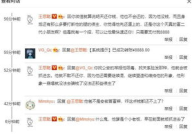 娱乐吃瓜速报,明星动态、影视新动态，揭秘幕后故事