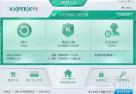 卡巴斯基杀毒软件免费版,全面防护，轻松下载体验