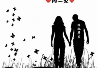娱乐吃瓜文案视频怎么写,短视频背后的趣味与技巧