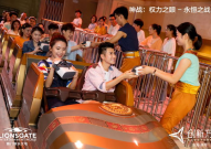 全富娱乐,引领潮流的多元化娱乐平台