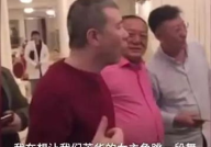 吃瓜不成反掉马娱乐圈,娱乐圈的意外反转