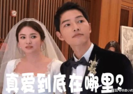 娱乐圈老板吃瓜事件是真的吗,真相揭秘还是无端猜测？