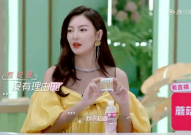 娱乐吃瓜酱的女声,揭秘娱乐圈幕后故事的女声传奇