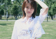 娱乐吃瓜酱民国征婚词,娱乐吃瓜酱征婚词背后的时代风情
