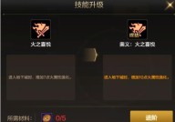 屯子老房翻建这五种景况不被容许及若何筹划七级工伤补偿？