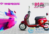 电动车商情,新国标引领，品牌竞争加剧
