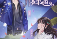 吃瓜娱乐广播剧在哪听,探索吃瓜娱乐广播剧的收听新天地