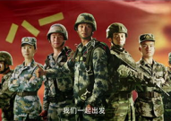 国防部征兵网,线上线下同步推进