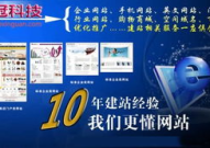 邢台网站推广,全方位策略助力企业网络腾飞