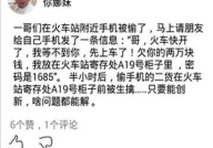 笑话工厂,笑话工厂里的欢乐盛宴