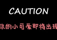 娱乐吃瓜酱广告语是什么,舌尖上的娱乐盛宴