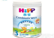 最接近母乳的奶粉,营养均衡，呵护宝宝健康成长