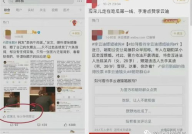娱乐吃瓜群名叫什么,揭秘“娱乐吃瓜群”背后的热点事件与趣味瞬间