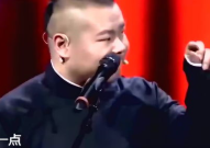 沈腾岳云鹏相声,沈腾岳云鹏相声盛宴，欢乐无限