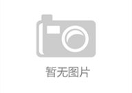 名单公布！沧州915个住宅小区纳入2024年物业管理考核！_丽景华庭二期